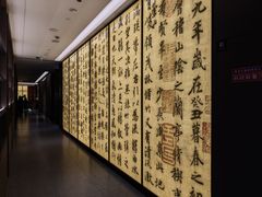 -章吴记喜瑞餐厅(东东城店)