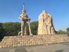 -元大都城垣遗址公园