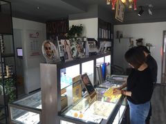 -视野联行眼镜蔡司·依视路官方授权店(顺城店)