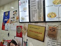 -刘信牛羊肉小炒泡馍(回民街店)