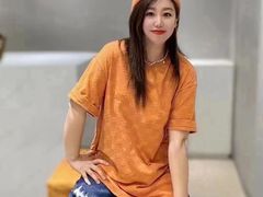 -伊势丹(现代城店)