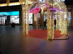 -西安大唐西市博物馆