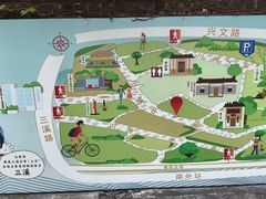 -三溪村