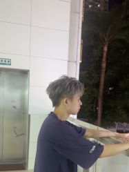 -藤野造型