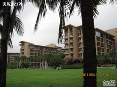 草坪-三亚亚龙湾红树林度假酒店