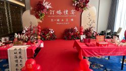 -北京燕尔婚礼策划