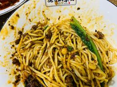 -花市豌杂面(民生路店)