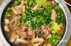 Signature Leaning Beef (Small Pot)