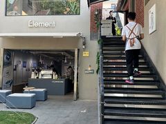 -Money Shops(愚园路店)