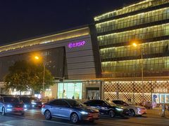 -北京SKP
