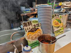 -涨巢·潮玩水疗局