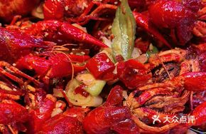 Super Spicy Crawfish
