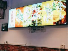 -鱼醉无骨鱼·中山脆肉鲩(荔湾路店)
