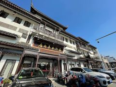 -蔡阿水羊肉店