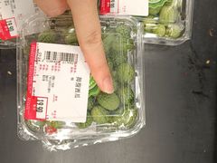 -AEON永旺(东方宝泰店)