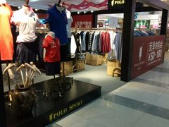 -茂业铁西奥莱店