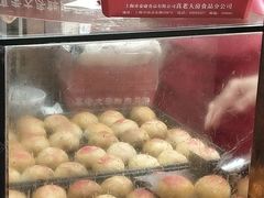 -真老大房鲜肉月饼(南京路步行街店)