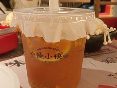 -蛙小侠(珠海华发商都店)