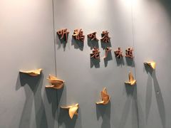 -鹊玥·粤菜小馆(汇智国际商业中心店)