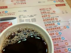 -恭和堂 龟苓膏(铜锣湾店)