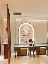 -I Do(重庆龙湖北城天街购物广场店)