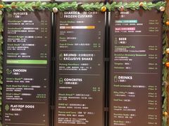 -Shake Shack(西单大悦城店)
