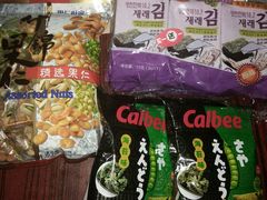 -blt精品超市(KKMALL京基店)