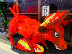 -牛道·和牛九食(市府恒隆广场店)