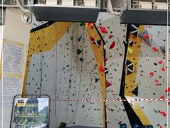 -问山MountQuest攀岩馆