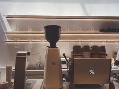 -% Arabica阿拉比卡咖啡(武康路店)