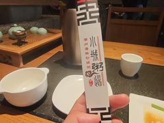 -小城粥道·海胆鲜虾粥(解放广场店)