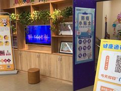 -小银星艺术团(河埒口校区)