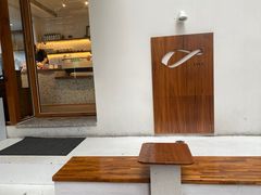 -Line 咖啡(石厦花园店)