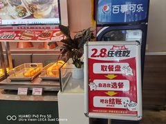 -嘉和一品粥(魏公村店)