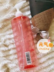 -cocokarafine可开嘉来