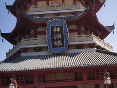 -嘉峪关方特丝路神画