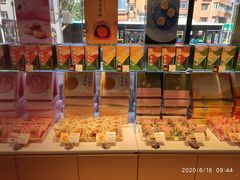 -好利来(奉天店)