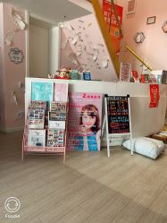 -Beauty Nails 美甲美睫皮肤管理