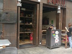 门面-探鱼·鲜青椒爽麻烤鱼(中天广场店)