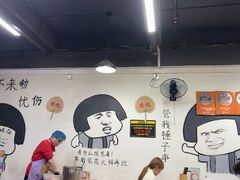 -谭记重庆老火锅(总店)