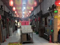 -即墨老公社·海肠捞饭大王(古城店)