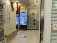 -悦宠凯宝动物医院·牙科·皮肤科(朝阳北路店)