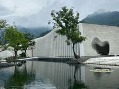 -中国宣纸文化园