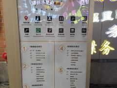 -吉庆街美食广场