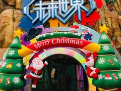 -弘阳·未来世界(弘阳广场店)