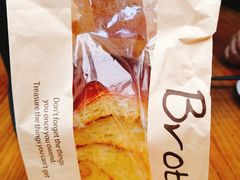 南瓜吐司-81BAKERY(大学路店)