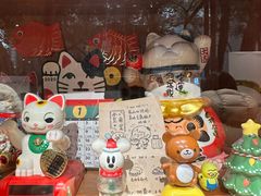 -小豆海棠(嘉兴路店)