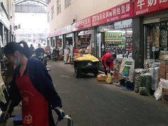 -岳各庄批发市场(西四环中路店)