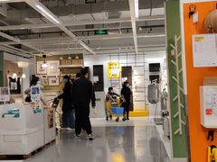 -宜家家居(西安未央商场店)