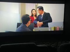 -春天国际影城(中庚漫游城杜比全景声店)